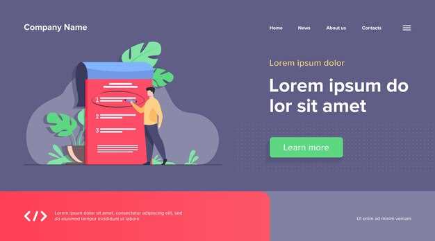 Проблемы и решения при использовании программы Ап Визард