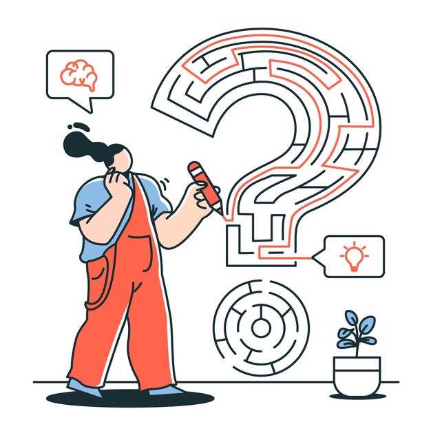 Развитие самосознания