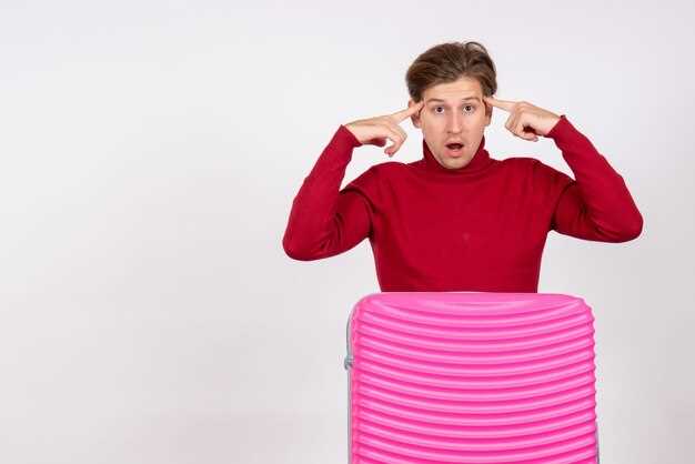 Торговля и логистика