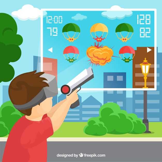 Фулл в игре: что это и как он работает