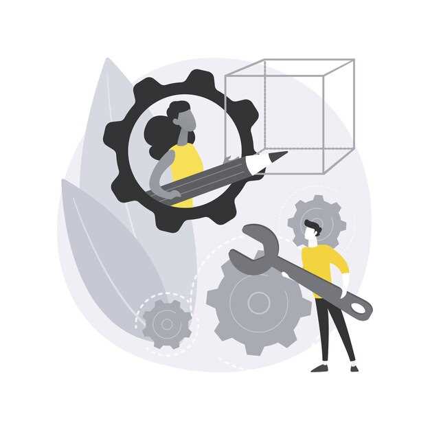 Контроль качества и стандарты