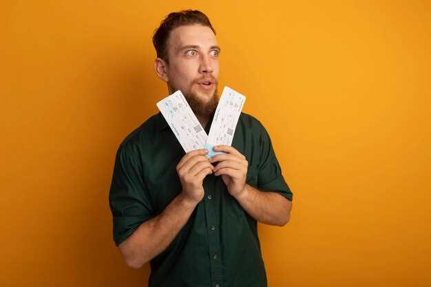 Бонусы и акции