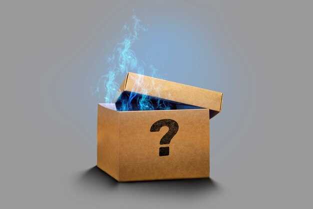 Взаимодействие с клиентами