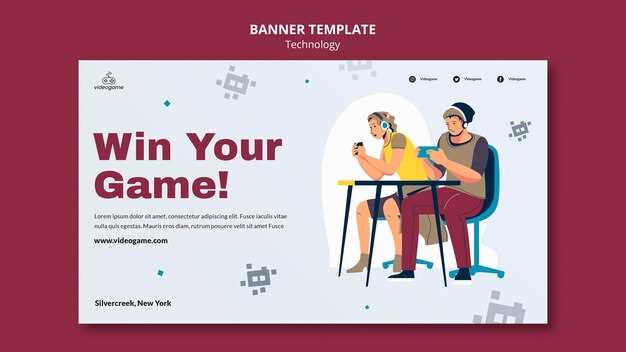 Методы улучшения игровых навыков: от практики до теории