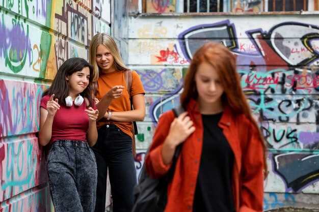 Происхождение и эволюция стрит-культуры