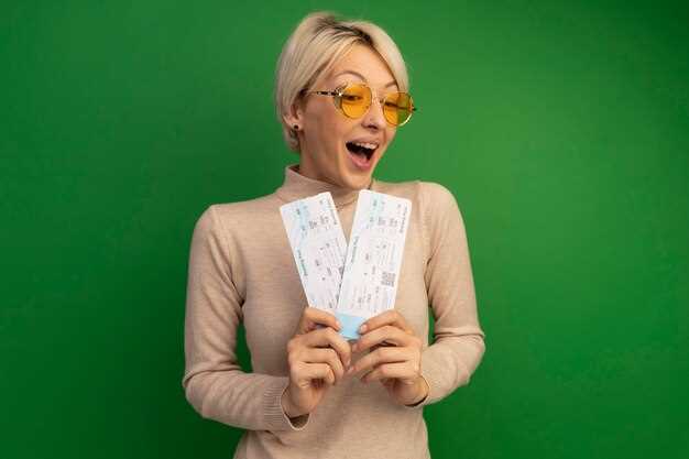 Лицензия и репутация