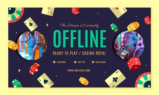 Как управлять банкроллом при участии в букмекерских онлайн играх?