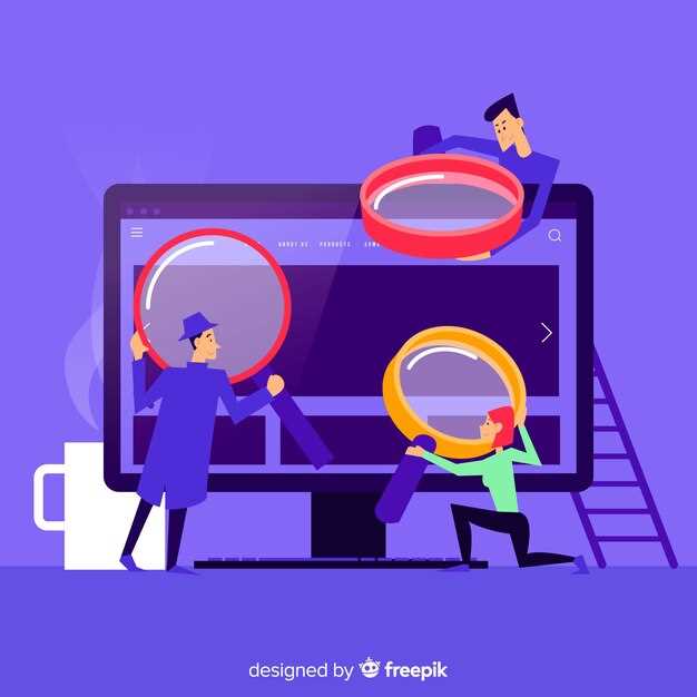 Основные компоненты ITM и их функциональная роль