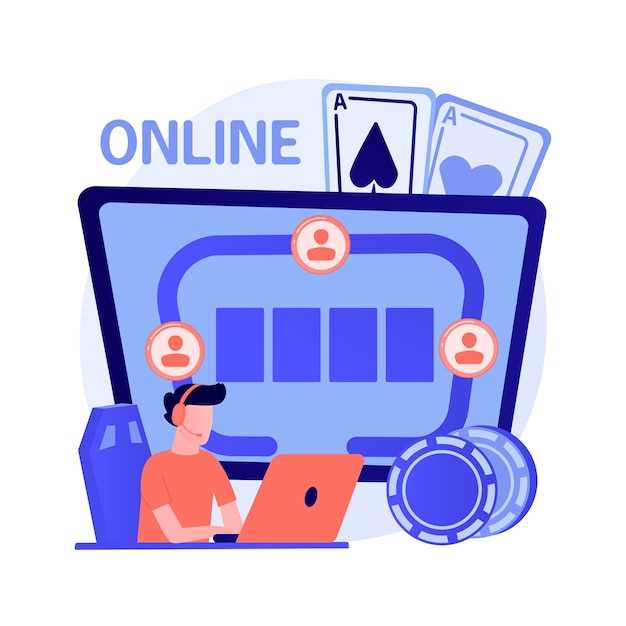 Изучение спортивных событий