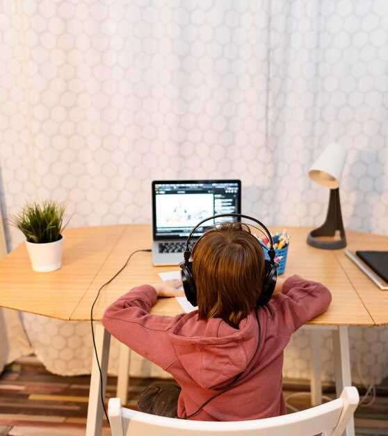 Стратегии управления эмоциями и стрессом в процессе игры