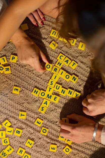 Стратегия игры с каре