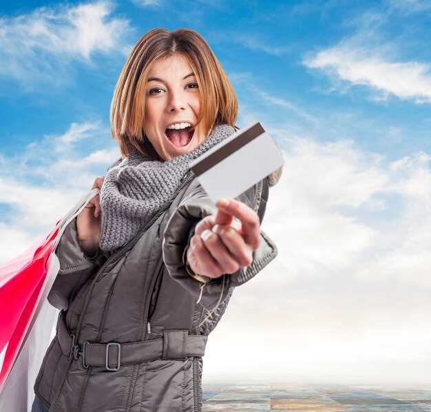 Внесите стартовый депозит