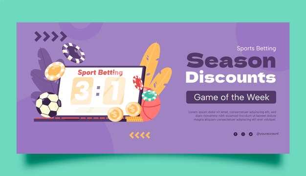 Следование пошаговым инструкциям платформы