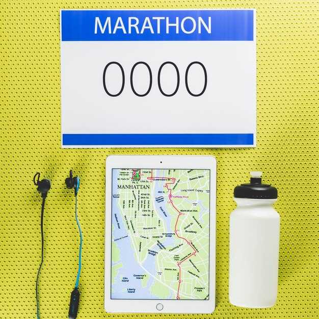 1. Рекордный забег