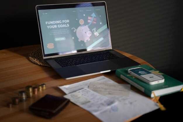 Вход в систему