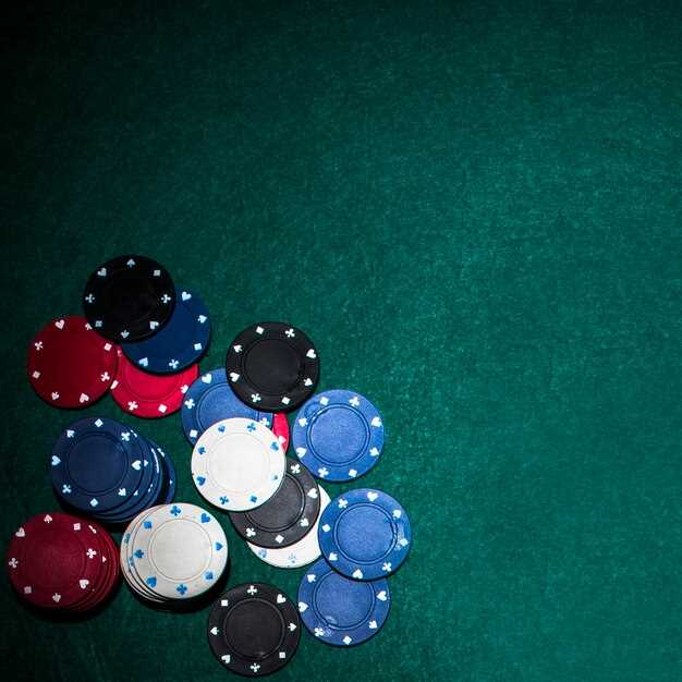 Как правильно выбирать номинал фишек для игры в покер?