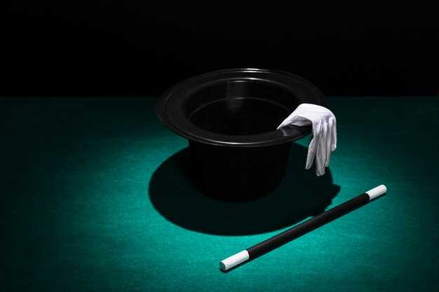 Определение Pot и его роль в игре