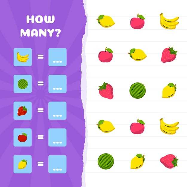 Инструменты и технологии для работы со стеком в современных приложениях