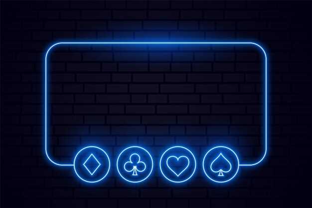 Опыт пользователей: навигация и интерфейс платформы