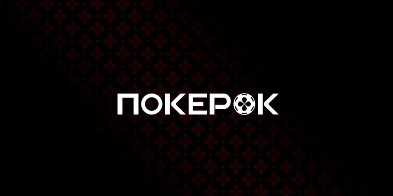 Совместное заявление ПокерОК и GGPoker Network – сеть и покер-рум против фондов, бэкинга вне клиентов и рекламы бэкинга