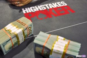 hight_stakes_poker_money_high_stakes_poker_antonioa_dsc01001.jpg