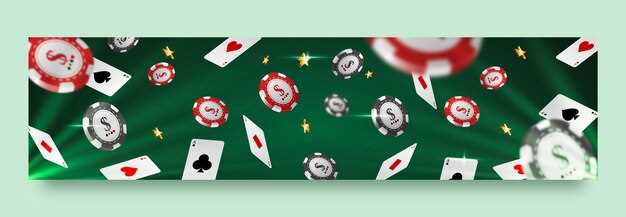 Типы бонусов для новых и постоянных игроков 888 покер