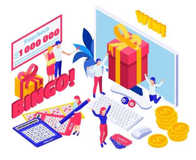 Играйте с учётом управления банкроллом