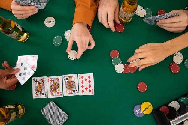 Советы по стратегии игры в покер для увеличения шансов на победу