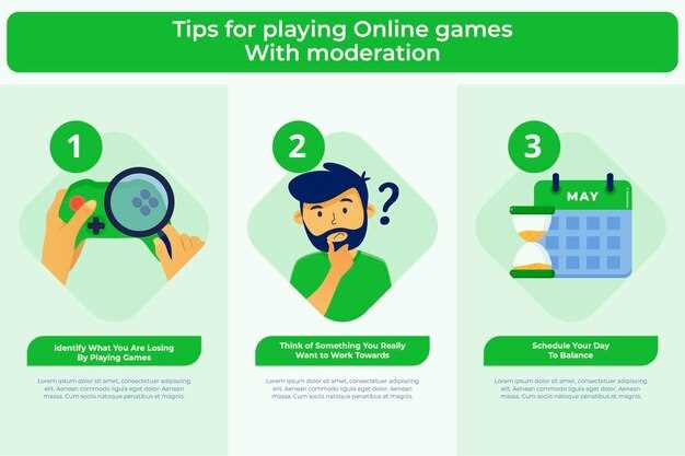 Игра против толпы