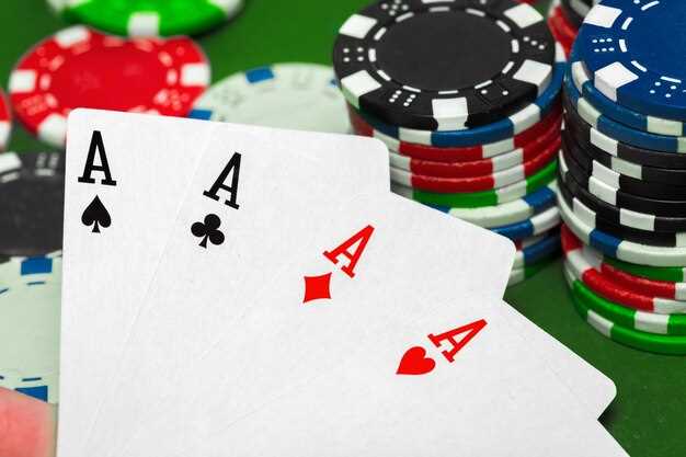 Как установить Pokertracker 4 на своем компьютере