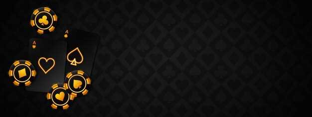 Как загрузить и установить Wsop poker на Windows и Mac