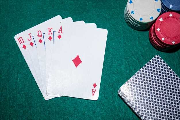 Настройка X Poker для комфортной игры на ПК