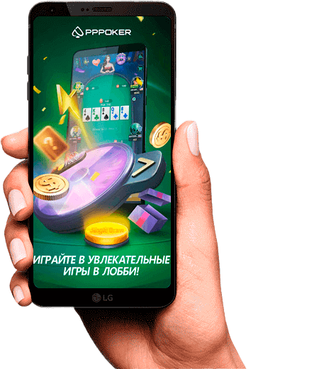 Приложение X-Poker